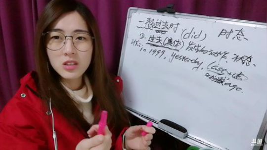 娜娜：地道英语~我回来啦～时态 2018-12-11 20点场