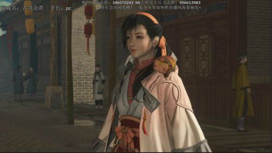 今天争取完结一下古剑三， 2018-12-10 13点场