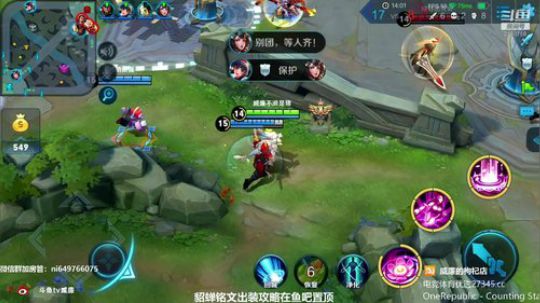 第一貂蝉：貂蝉是信仰 2018-12-11 18点场