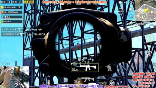 【极致画质】1v4疯狂找人锤！视觉盛宴！ 2018-12-10 16点场