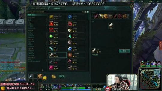 谁说青钢影不渣就玩不好的？你给我出来 2018-12-10 12点场