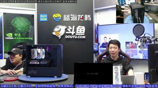 经典启航者F1装机 2018-12-10 22点场