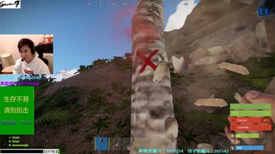 【Se7en】Rust 建筑鬼才的一天！ 2018-12-11 02点场