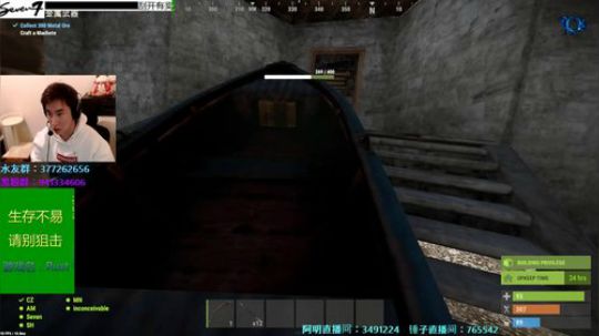【Se7en】Rust 建筑鬼才的一天！ 2018-12-10 22点场
