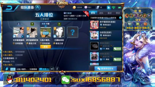 ？？？？精彩内容，请点击观看