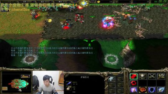 连血3盘教育铁平之。