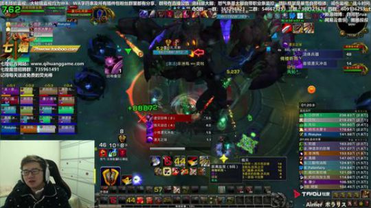 七煌战：感冒了说话少。。 2018-12-11 11点场