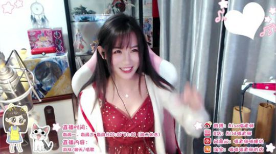 喵老师的圣诞树发布了一个斗鱼视频2018-12-11