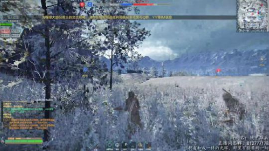 ☀铁甲第一浪 浪里个浪☀ 2018-12-10 19点场