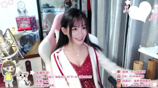 喵老师的圣诞树发布了一个斗鱼视频2018-12-11
