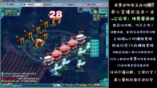 18.12.11水陆