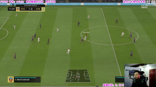 乃老师：玩玩好阵容 2018-12-10 15点场