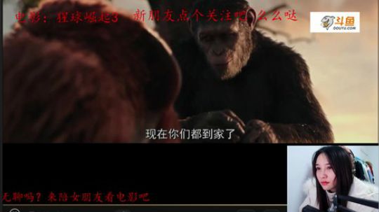 我本善良72发布了一个斗鱼视频2018-12-11