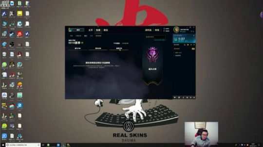 HHHISHHH发布了一个斗鱼视频2018-12-11