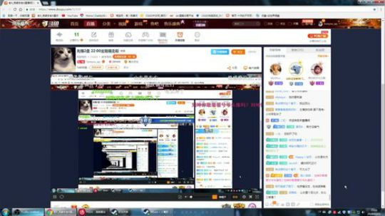 先锤2盘 22:00龙狙箱走起 2018-12-11 23点场