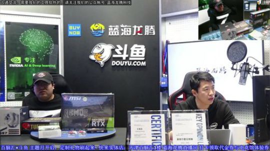 经典启航者F1装机 2018-12-10 20点场