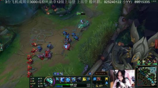 【雲朵】我来啦 休闲一下 2018-12-10 07点场
