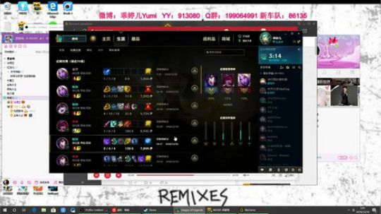 登月团丶离去发布了一个斗鱼视频2018-12-10