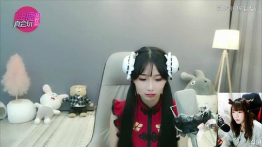 丿Good丶发布了一个斗鱼视频2018-12-11