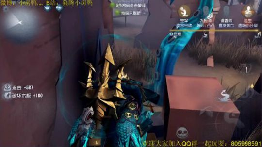 纯手搓屠皇在线排队 2018-12-10 14点场