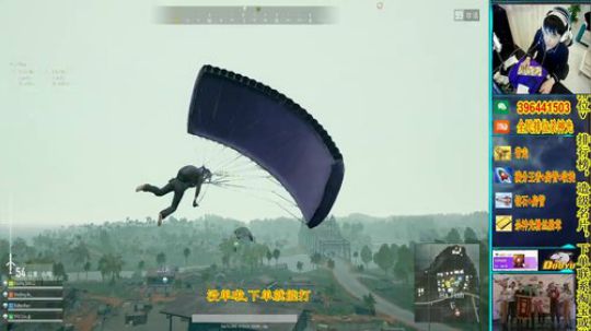 杀神光：全民排位钢枪意识流 2018-12-07 23点场