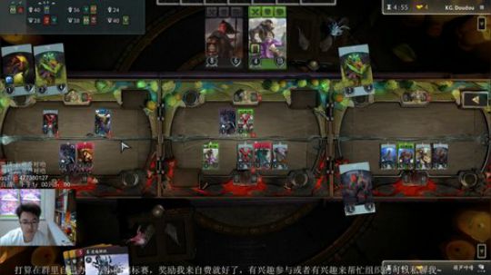 葫芦：每天带你轮抽五胜~ 2018-12-11 14点场