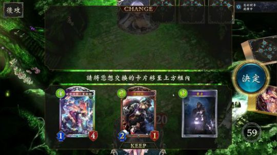 飘：winter cup要来了！！！！ 2018-12-10 23点场
