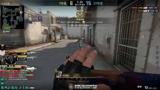 【Biu熊二】虾丸就好~~ 2018-12-09 22点场