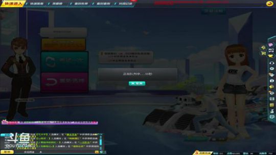 早上好啊！ 5052220 2018-12-11 08点场