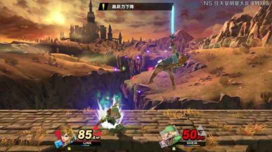 【小苏】大乱斗新人入坑 角色太多本命未定 2018-12-10 21点场
