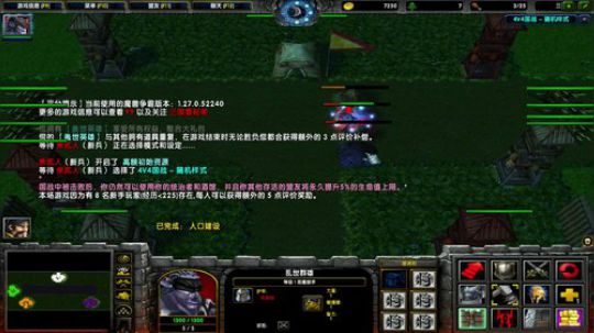 高三直播间 人间不值得 2018-12-11 18点场