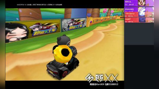 2018/12/11宝哥赞助赛 鸡哥VSXX 上部分