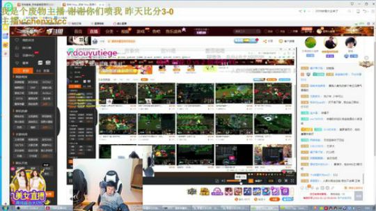 连血3盘教育铁平之。