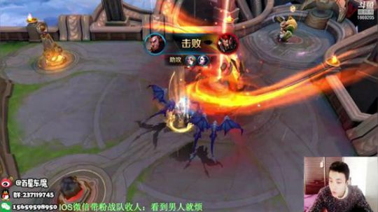 东魔：版本之王~曹操 2018-12-11 10点场