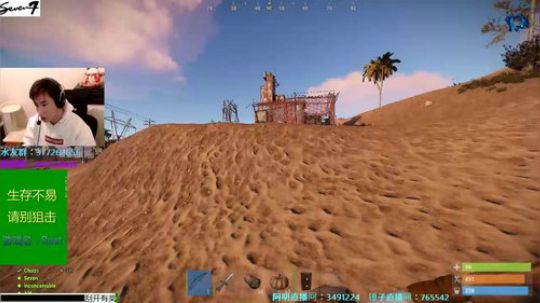 【Se7en】Rust 建筑鬼才的一天！ 2018-12-11 04点场