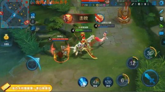 ace017发布了一个斗鱼视频2018-12-11