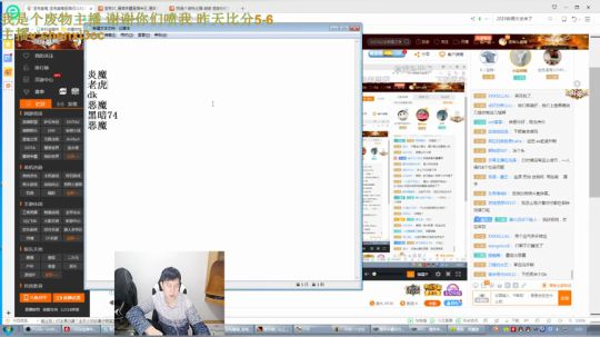 连血3盘教育铁平之。