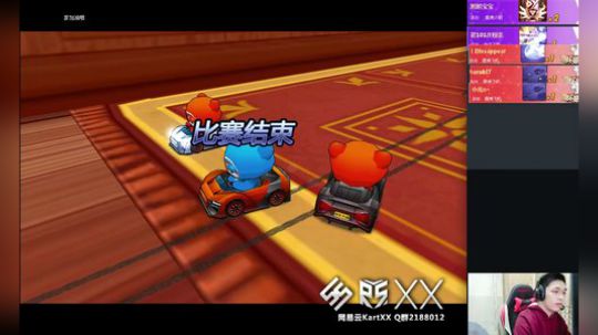 2018/12/10 骚牧VS宏X