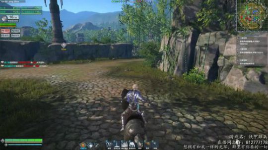 ☀铁甲第一浪 浪里个浪☀ 2018-12-11 14点场