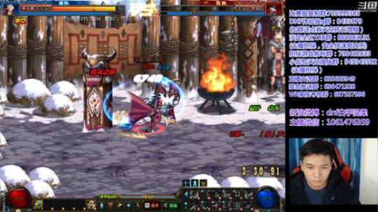 赢钱白手顶级4V4 2018-12-10 20点场