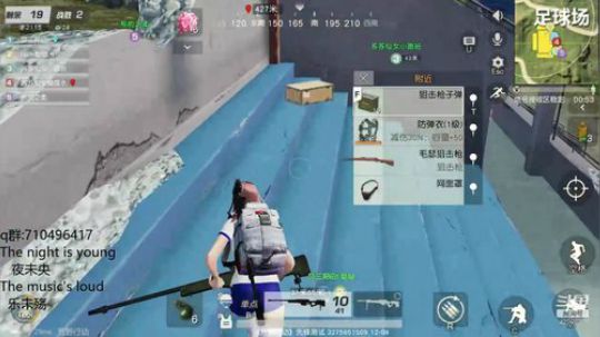 请问这是小菜鸡的直播间吗？ 2018-12-11 01点场
