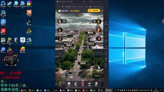 【Biu熊二】虾丸就好~~ 2018-12-10 02点场