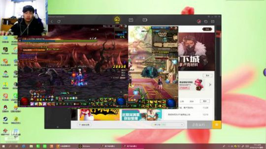 菜b主播打游戏 2018-12-10 15点场