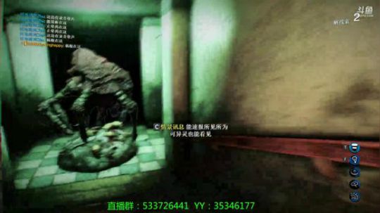 【嗨皮】等转角来再白噪 2018-12-11 00点场