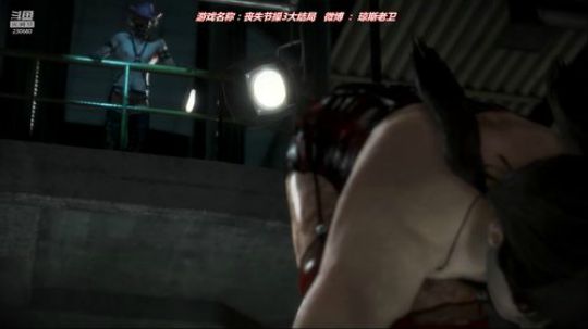 最新恐怖惊悚~考验你的胆量 2018-12-11 09点场