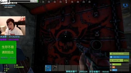 【Se7en】Rust 建筑鬼才的一天！ 2018-12-10 20点场