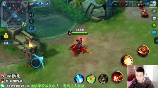 东魔：版本之王~曹操 2018-12-11 14点场