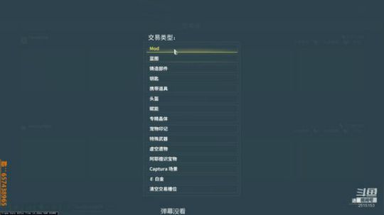 冲鸭（无精打采） 2018-12-10 18点场