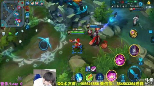 性感貂蝉在线上王者！ 2018-12-11 22点场