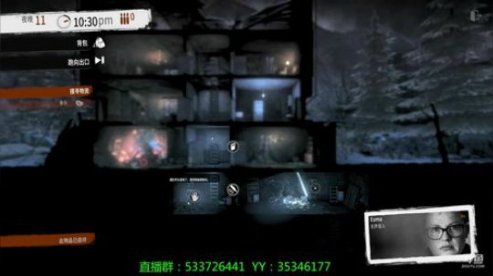 【嗨皮】等转角来再白噪 2018-12-10 18点场